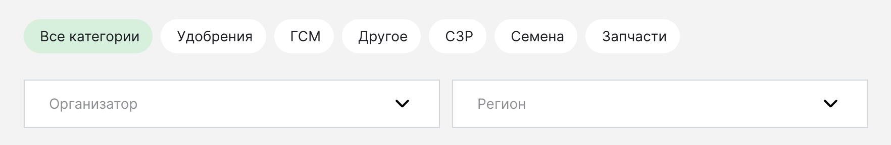 Фильтрация по конкурсам