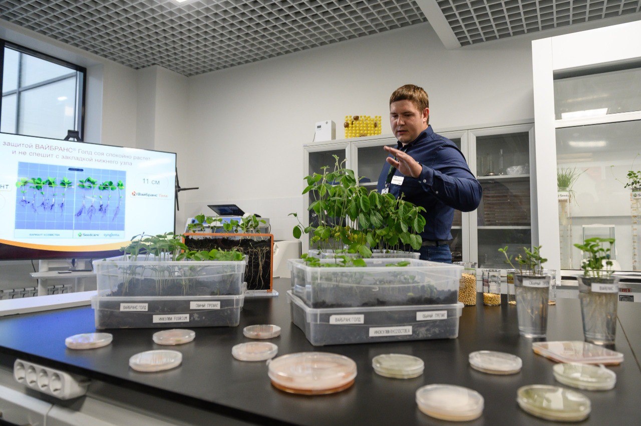 агроном обучение