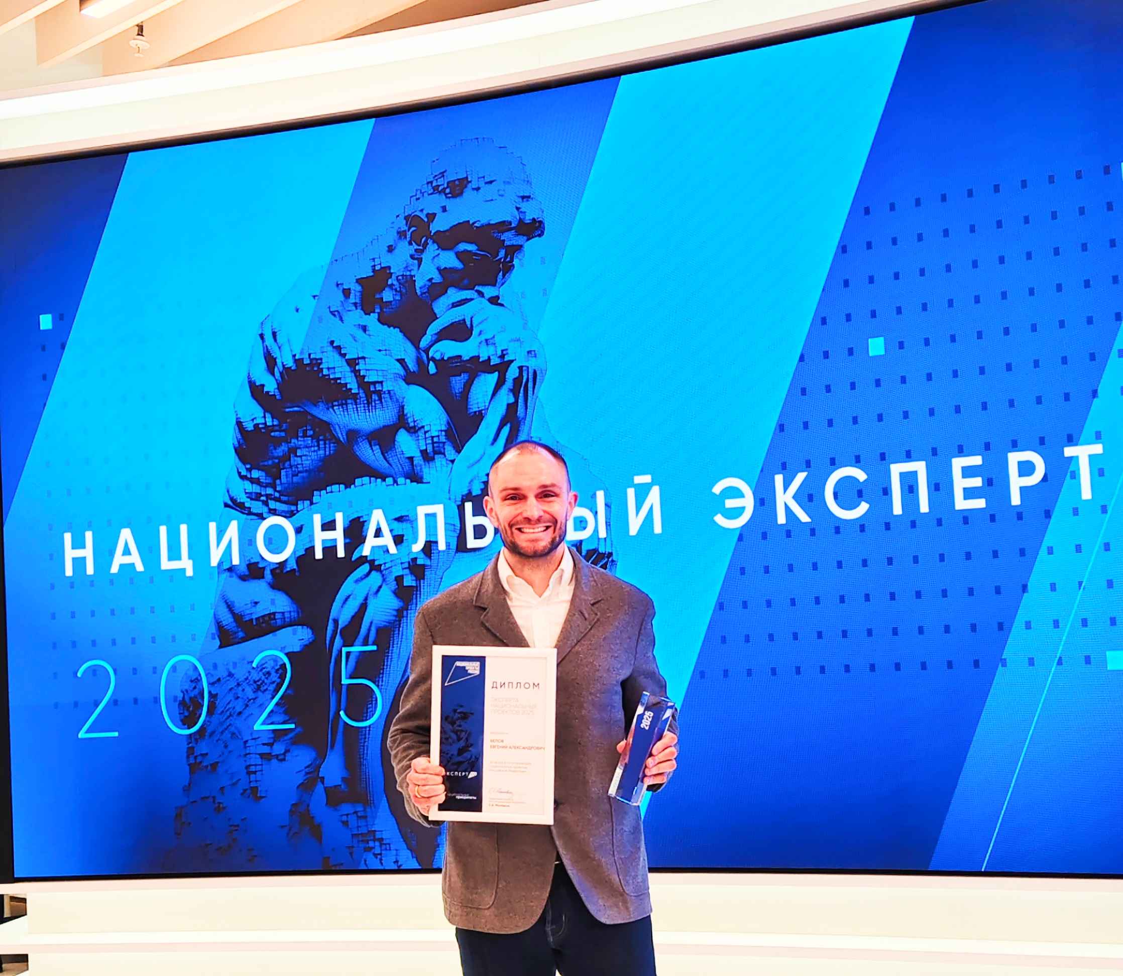 Источник: Поле.РФ