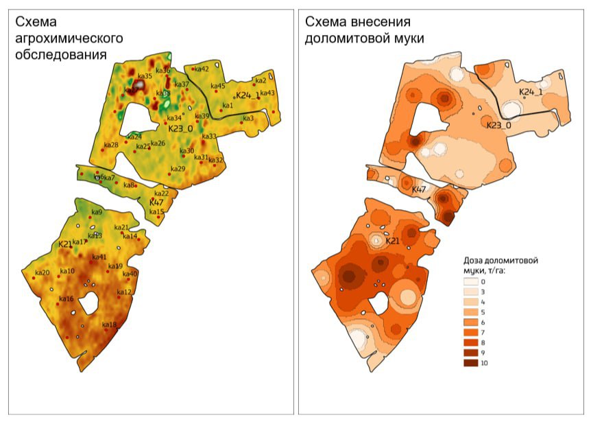 Источник: «Агроноут»