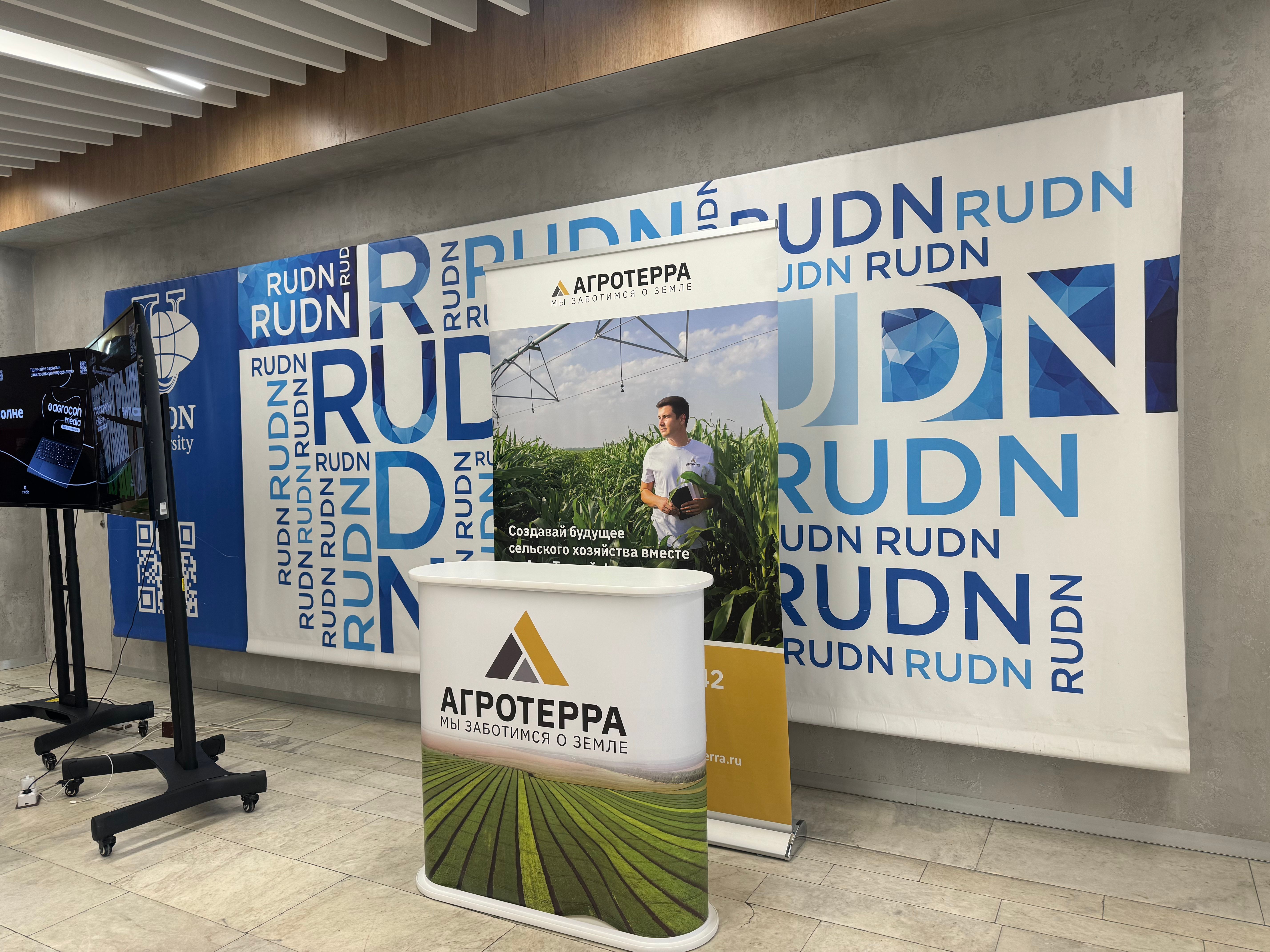 Источник: Поле.РФ