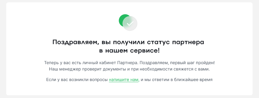 лк