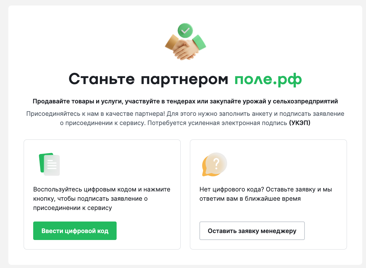 лк