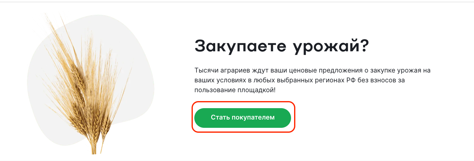 лк