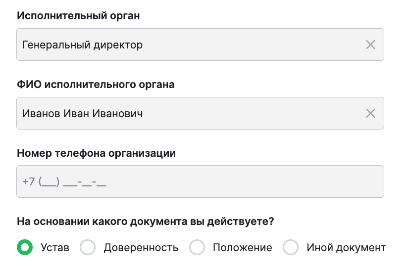 лк