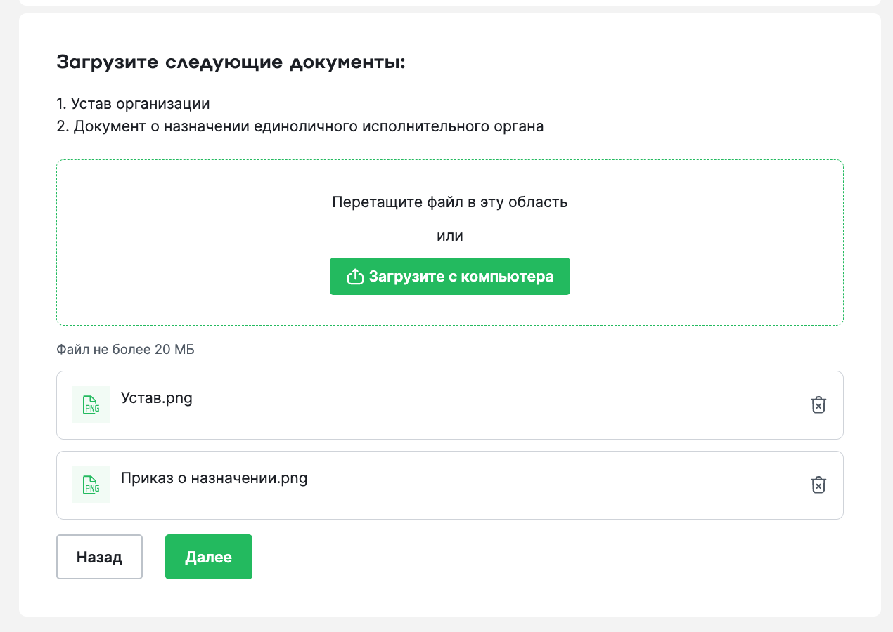 лк