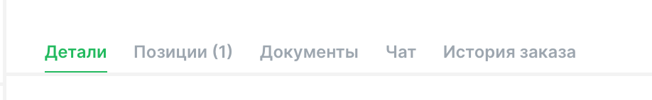 лк