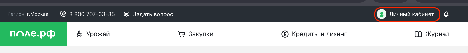 лк