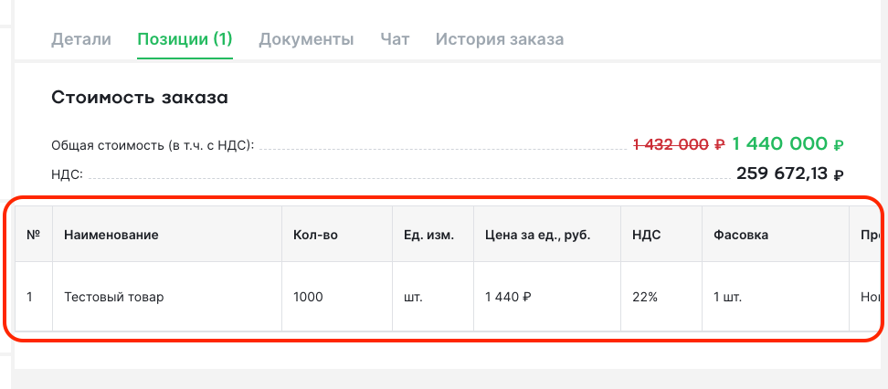 лк